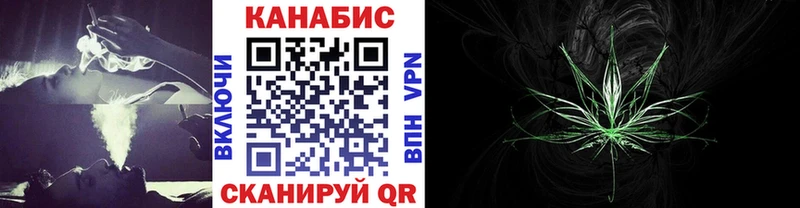 Купить закладку КОКАИН  АМФЕТАМИН  Конопля  Мефедрон  Курлово