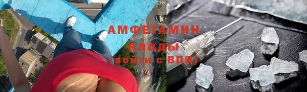 кокаин Алексеевка