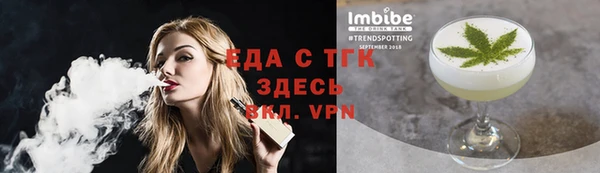 кокаин Алексеевка