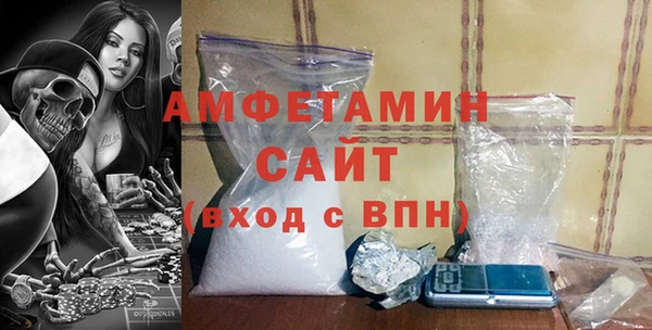 кокаин Алексеевка
