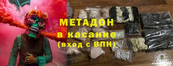 герыч Алзамай