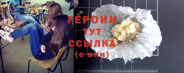 герыч Алзамай