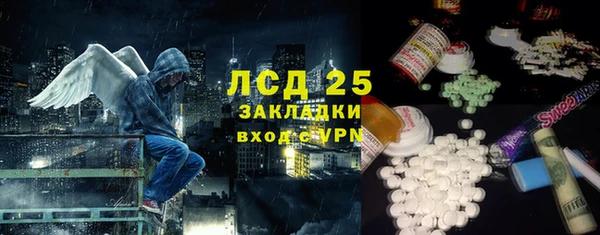 герыч Алзамай