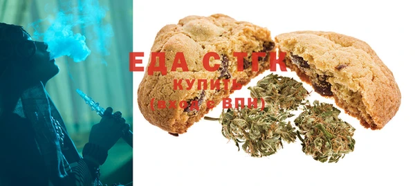 меф Алексин
