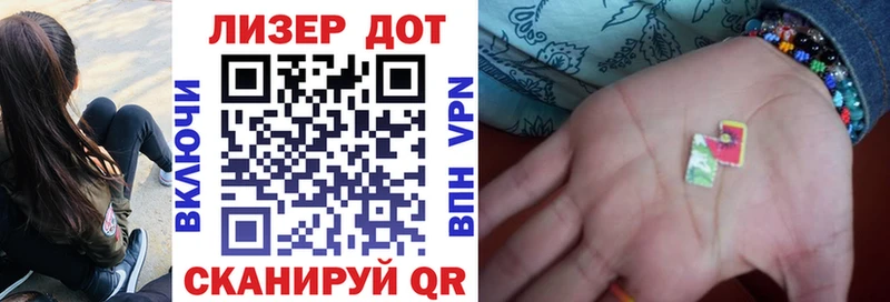 Марки N-bome 1,5мг  Купить где  Курлово 